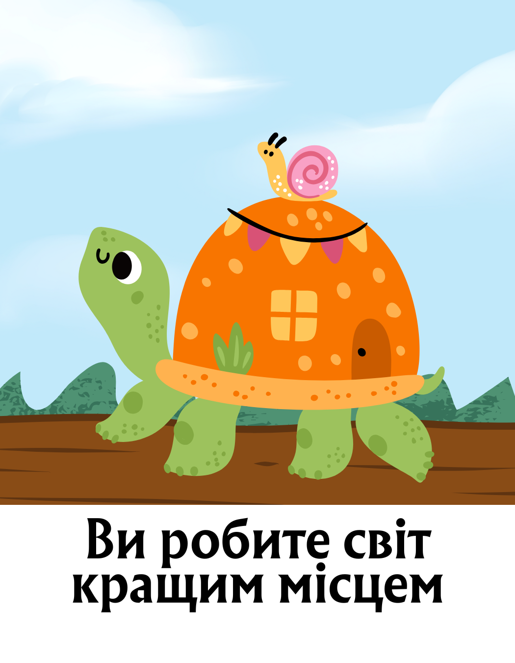 750(w)x500(h) pixels, preferred ratio:3:2